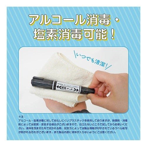 ＃紙用マッキー　ﾗｲﾄｸﾞﾘｰﾝ ＃紙用マッキー　ライトグリーン ｾﾞﾌﾞﾗ(株) :4901681522330