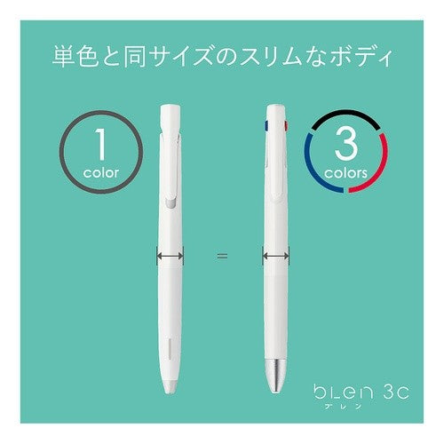 ＃3色ボールペン ＃ブレン３Ｃ０．７　ピンク ｾﾞﾌﾞﾗ(株) :4901681531325