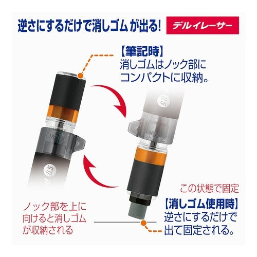 ＃デルガード ＃デルガード　タイプＥＲ０．５ＶＩ　１本 ｾﾞﾌﾞﾗ(株) :4901681570287
