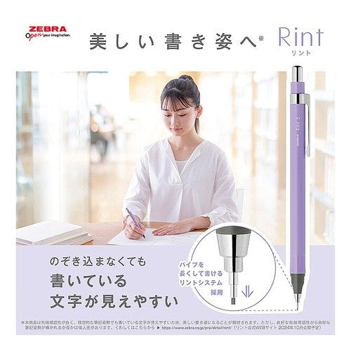 ＃筆記具(ボールペン) ｾﾞﾌﾞﾗ(株) :4901681570942