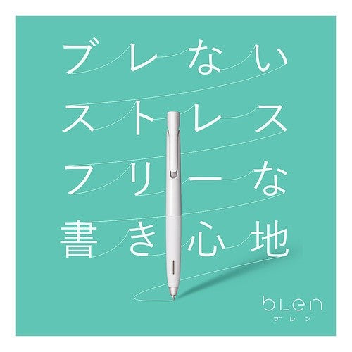 ＃ボールペン　ブレン　グレー／黒　０．５ ｾﾞﾌﾞﾗ(株) :4901681577156