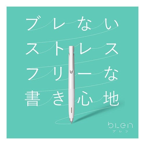 ＃ボールペン　ブレン　白／黒　０．５ ｾﾞﾌﾞﾗ(株) :4901681577163