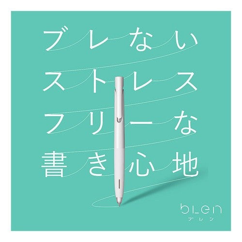＃ボールペン　ブレン　黒／黒　０．７ ｾﾞﾌﾞﾗ(株) :4901681577316