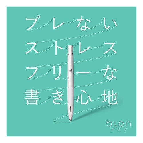 ＃ボールペン　ブレン　白／赤　０．７ ｾﾞﾌﾞﾗ(株) :4901681577330