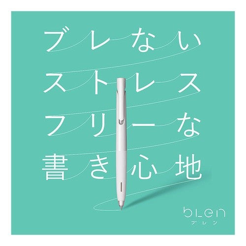 ＃ボールペン　ブレン　グレー／黒　０．７ ｾﾞﾌﾞﾗ(株) :4901681577354