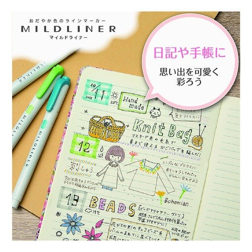 ＃マイルドライナーＭアプリコット ｾﾞﾌﾞﾗ(株) :4901681580491
