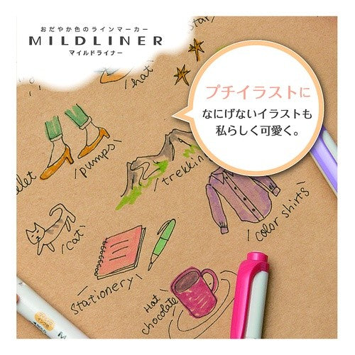 ＃マイルドライナーＭアプリコット ｾﾞﾌﾞﾗ(株) :4901681580491