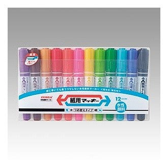 ＃紙用マッキー １２色セット ＃紙用マッキー　１２色セット ｾﾞﾌﾞﾗ(株) :4901681596201