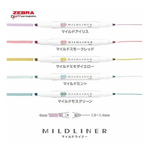 ＃マイルドライナー Mミモザイエロー ｾﾞﾌﾞﾗ(株) :4901681688739