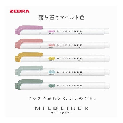 ＃ゼブラ蛍光ペンマイルドライナーオータニール5色セット ｾﾞﾌﾞﾗ(株) :4901681688760