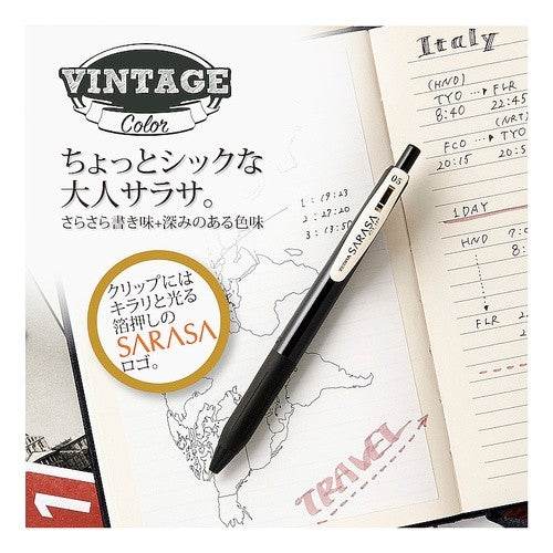 ＃サラサクリップ０．５　キャメルイエロー ｾﾞﾌﾞﾗ(株) :4901681693153