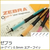 ＃シャープ　エアーフィットライトＳ　ｵﾚﾝｼﾞ ＃エアーフィットライトＳ　ＳＰ　オレンジ ｾﾞﾌﾞﾗ(株) :4901681759897