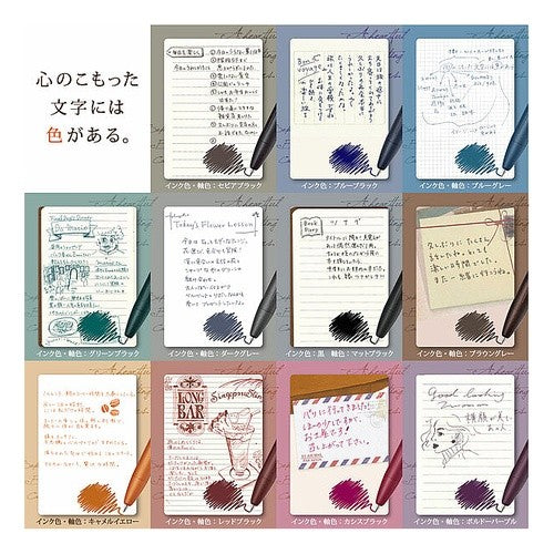 ＃サラサグランド０３　ダークブルー１本入 ｾﾞﾌﾞﾗ(株) :4901681773145