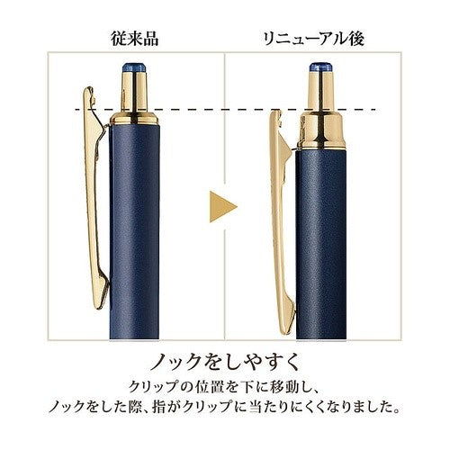 ＃サラサグランド０３　ダークブルー１本入 ｾﾞﾌﾞﾗ(株) :4901681773145