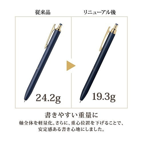 ＃サラサグランド０３　ダークブルー１本入 ｾﾞﾌﾞﾗ(株) :4901681773145