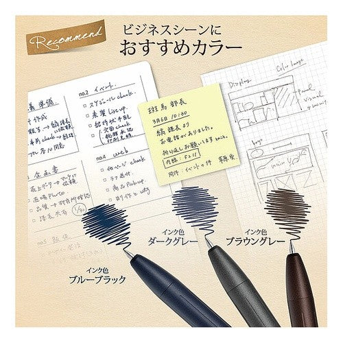 ＃サラサグランド0．3 グリーンブラック :4901681773152