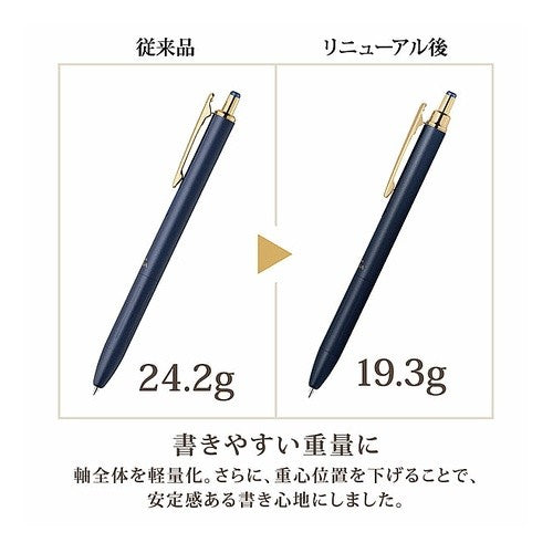 ＃サラサグランド0．3 グリーンブラック :4901681773152