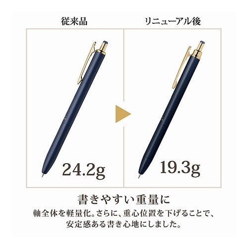 ＃サラサグランド０３キャメルイエロー１本入 ｾﾞﾌﾞﾗ(株) :4901681773169