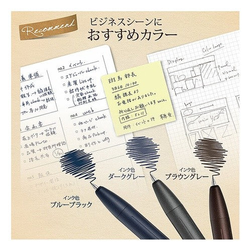 ＃ゼブラ ジェルボールペン ブラウングレー :4901681773176