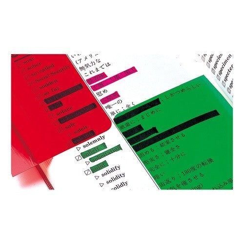 ＃新　チェックセット　緑 ＃チェックセット　緑 ｾﾞﾌﾞﾗ(株) :4901681844906