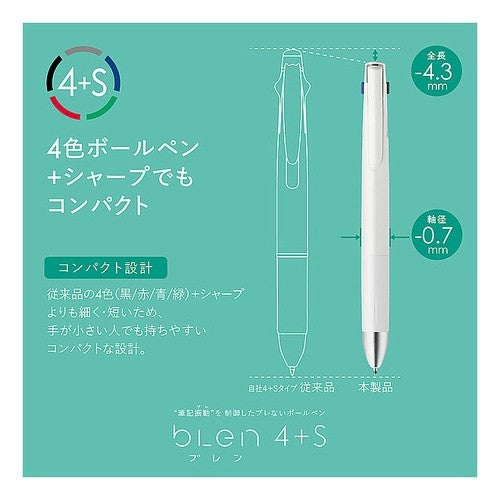 ＃筆記具(ボールペン) ｾﾞﾌﾞﾗ(株) :4901681861323