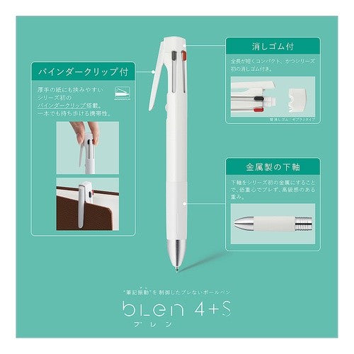 ＃筆記具(ボールペン) ｾﾞﾌﾞﾗ(株) :4901681861323