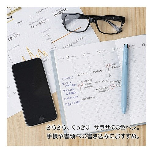 ＃サラサクリップ3C ＃筆記具(ボールペン) ｾﾞﾌﾞﾗ(株) :4901681881024