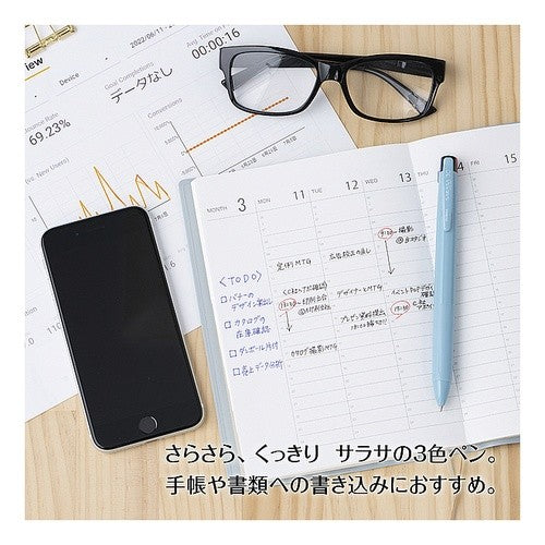 ＃サラサクリップ3C ＃筆記具(複合ペン) ｾﾞﾌﾞﾗ(株) :4901681881048