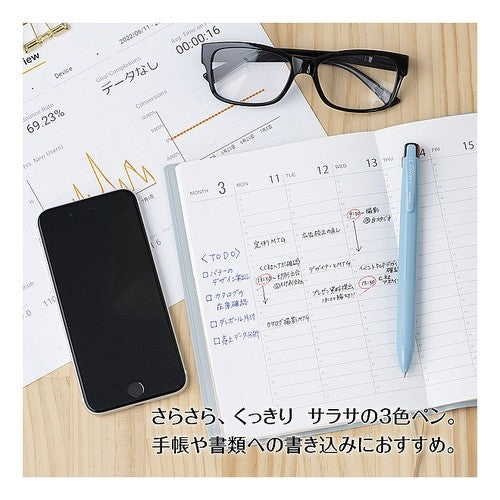 ＃サラサクリップ3C ＃筆記具(複合ペン) ｾﾞﾌﾞﾗ(株) :4901681882045