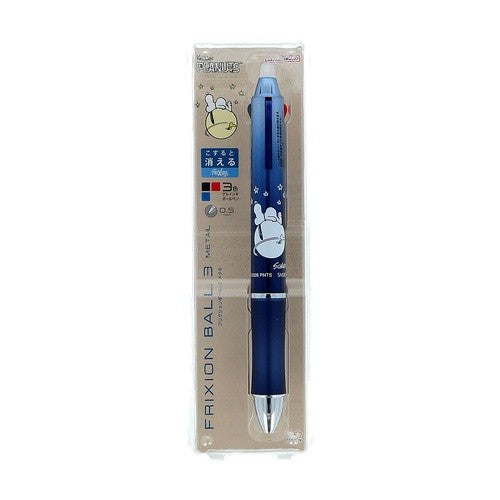 ＃スヌーピー ＃SN･AT12ﾌﾘｸｼｮﾝ3ﾒﾀﾙ BL サンスター文具(株) :4901770047874
