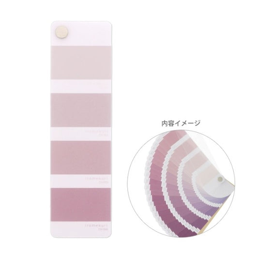 ＃色見本帳風ｼｰﾙiromekuri(ｲﾛﾒｸﾘ)ﾁｰｸ サンスター文具(株) :4901770667997