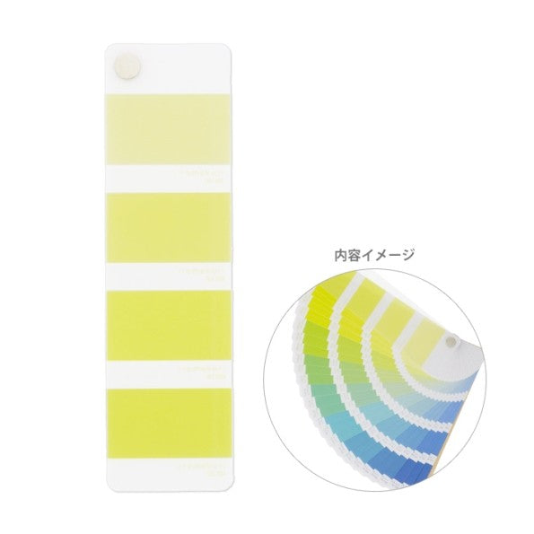 ＃色見本帳風ｼｰﾙiromekuri(ｲﾛﾒｸﾘ)ｻﾏｰ サンスター文具(株) :4901770668017