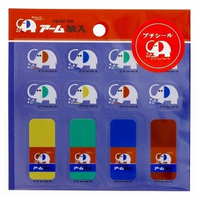 ＃ﾌﾟﾁｼｰﾙ象のｱｰﾑくんA サンスター文具(株) :4901770675923