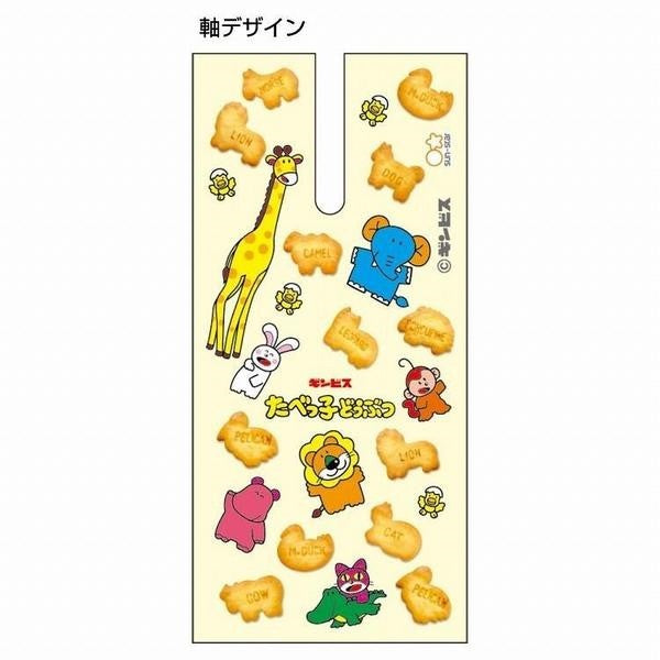 ＃ﾏｽｺｯﾄ付ｼｬｰﾌﾟﾍﾟﾝたべっ子どうぶつぞう サンスター文具(株) :4901770678764