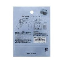 ＃ｼｰﾙ ﾊﾟﾚｯﾄｰﾝ ﾐｽﾞﾀﾏﾘﾉｿﾗ パレットトーン シール 半透明 ブルー系 グラデーション ステッカー おしゃれ 文房具 手帳 ノート デコレーション ラベンダー ミント ネイビー シンプル かわいい 仕分け デザイン女子向け ｻﾝｽﾀｰ文具 :4901770762036