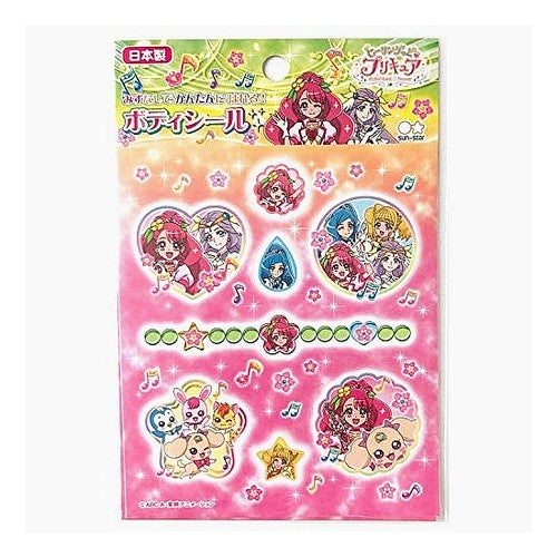 ＃サンスター文具　ボディシール　ヒーリングっど　プリキュア ｻﾝｽﾀｰ :4901771309056