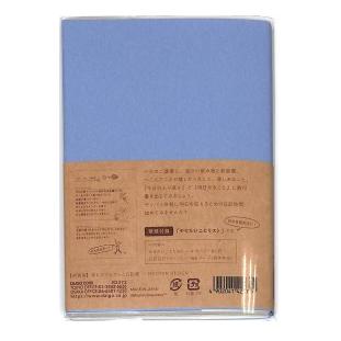 3822925-8c8d5c4d0b7ef95aaf3cba8ccb047955477c4e2800b29831bc1df2afcfc49772