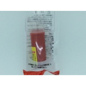 ＃ボードマスター　カートリッジ　ﾚｯﾄﾞ ＃ボードマスター　カートリッジ　ﾚｯﾄﾞ (株)パイロット :4902505337871