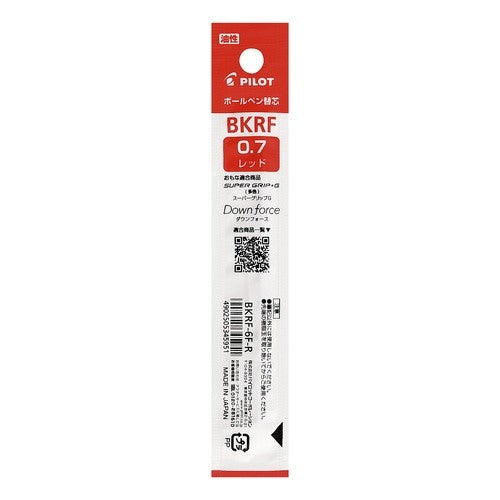 ＃替芯　0.7mm　ﾚｯﾄﾞ ＃油性BPﾚﾌｨﾙ BKRF 0.7mm ﾚｯﾄﾞ ﾊﾟｲﾛｯﾄ :4902505345951