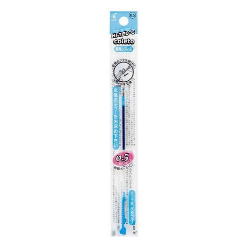 ＃ハイテックC　コレト　05　レフィル　ｸﾘｱﾌﾞﾙｰ ＃ハイテックC　コレト　05　レフィル　ｸﾘｱﾌﾞﾙｰ (株)パイロット :4902505349027