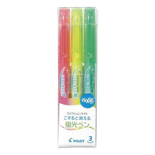 ＃マーカー　フリクションライト　３色セット ＃マーカー　フリクションライト　３色セット (株)パイロット :4902505377525