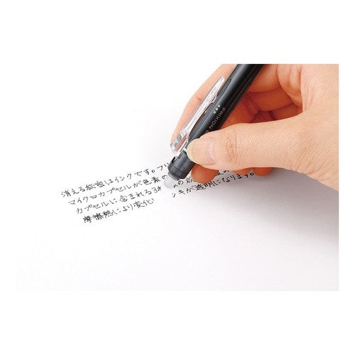 ＃フリクションボール　ノック　05　ﾚｯﾄﾞ ＃フリクションボール　ノック　０５　レッド (株)パイロット :4902505408052