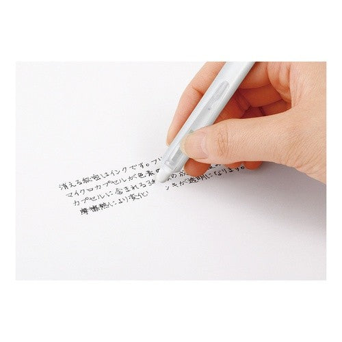 ＃フリクションボール　ノック　05　ﾚｯﾄﾞ ＃フリクションボール　ノック　０５　レッド (株)パイロット :4902505408052