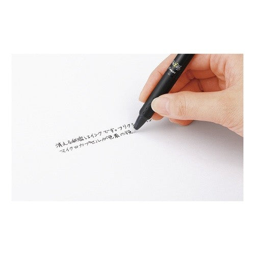 ＃フリクションボール　ノック　07　ﾌﾞﾙｰﾌﾞﾗｯｸ ＃フリクションボール　ノック　０７　ブルーブラック (株)パイロット :4902505415869