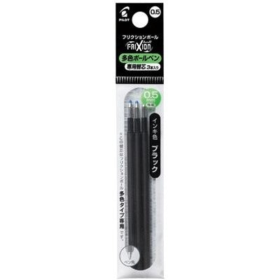 ＃リフィル　フリクション専用替芯　ﾚｯﾄﾞ ＃ﾌﾘｸｼｮﾝ替芯 多色ｽﾘﾑ用 0.5mm ﾚｯﾄﾞ ﾊﾟｲﾛｯﾄ :4902505437854