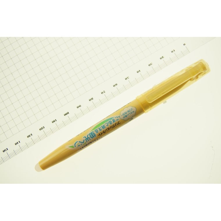 #FRIXION LIGHT SY #Frixion Light SY PILOT :4902505463068