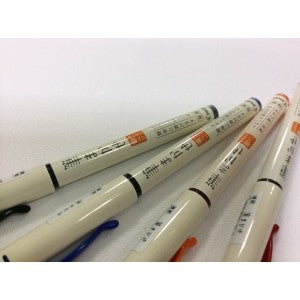 ＃筆ペン　筆まかせ ＃筆ペン　筆まかせ (株)パイロット :4902505463150