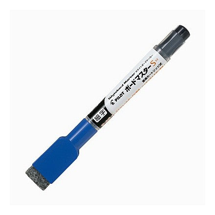 ＃ボードマスターS ＃ボードマスターＳ　イレーザー付　Ｆ　青 (株)パイロット :4902505483110