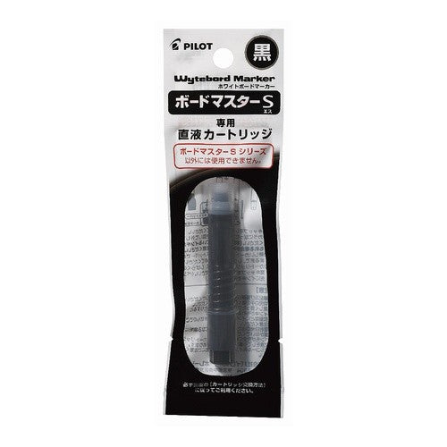 ＃ボードマーカー ＃ボードマスターＳ　カートリッジ　ﾌﾞﾗｯｸ (株)パイロット :4902505483158
