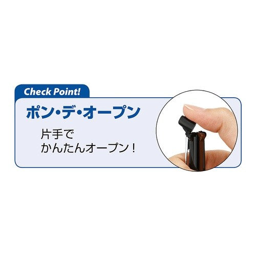 ＃ハイテックＣコレト　５００　本体４　Ｏ (株)パイロット :4902505490316